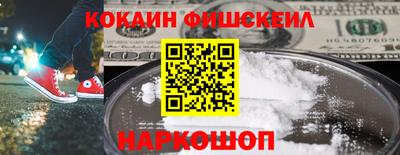 прущая мука Волжск