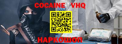 прущая мука Волжск