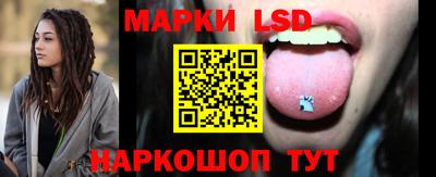 кокаин премиум Волжский