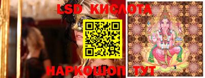 прущая мука Волжск