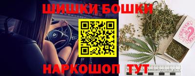 прущая мука Волжск