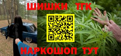 кокаин премиум Волжский