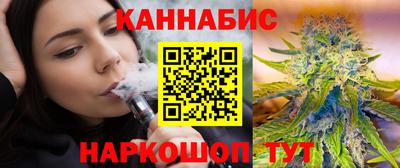 кокаин премиум Волжский
