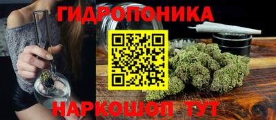 прущая мука Волжск