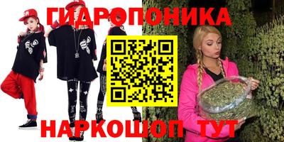кокаин премиум Волжский