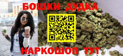кокаин премиум Волжский