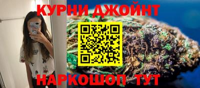 кокаин премиум Волжский