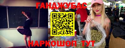 кокаин премиум Волжский