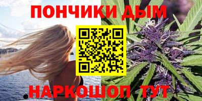 кокаин премиум Волжский