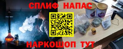 гидра Волгодонск
