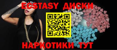 прущая мука Волжск