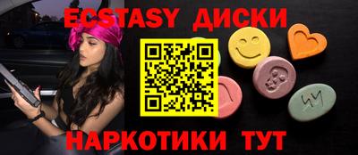 прущая мука Волжск