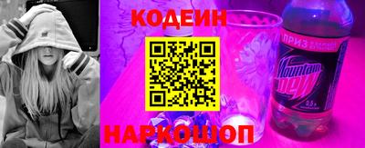 прущая мука Волжск