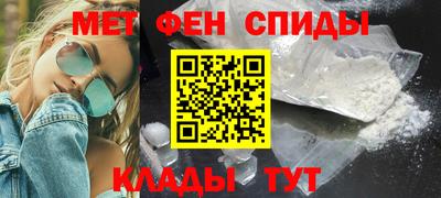 прущая мука Волжск