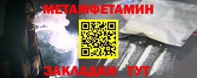 прущая мука Волжск