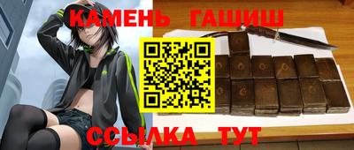прущая мука Волжск