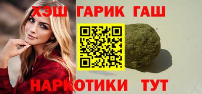 прущая мука Волжск