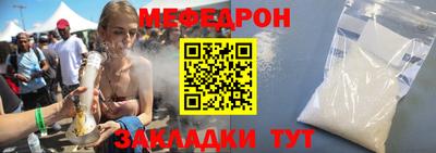 ГАЛЛЮЦИНОГЕННЫЕ ГРИБЫ Лесосибирск